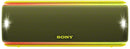 Sony SRS-XB31 Portable Wireless Waterproof Speaker with Extra Bass - Yellow