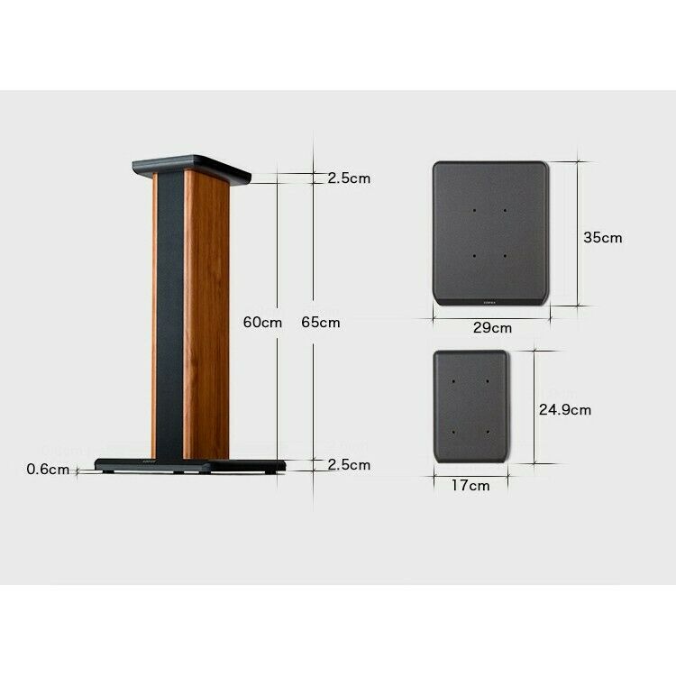 Edifier SS02 Wooden Speaker Stands for S1000DB, S1000MKII and S2000Pro Speakers