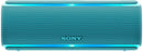 Sony SRS-XB21 Portable Wireless Waterproof Speaker with Extra Bass and 12-Hour Battery Life - Blue
